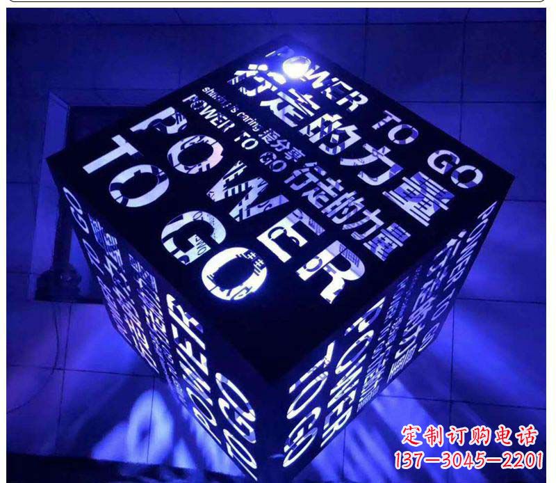 南京不锈钢发光魔方雕塑艺术与智慧的结合