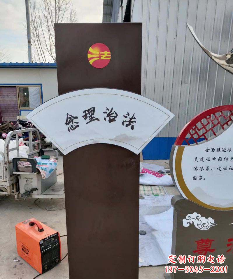 南京不锈钢标牌雕塑美丽耐用的艺术品
