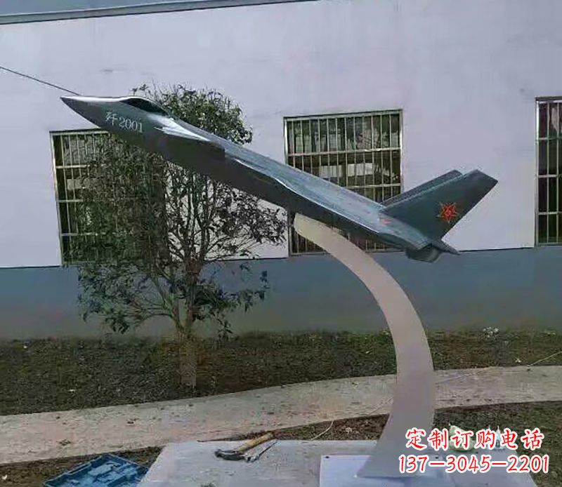 南京不锈钢飞机雕塑精美的艺术品