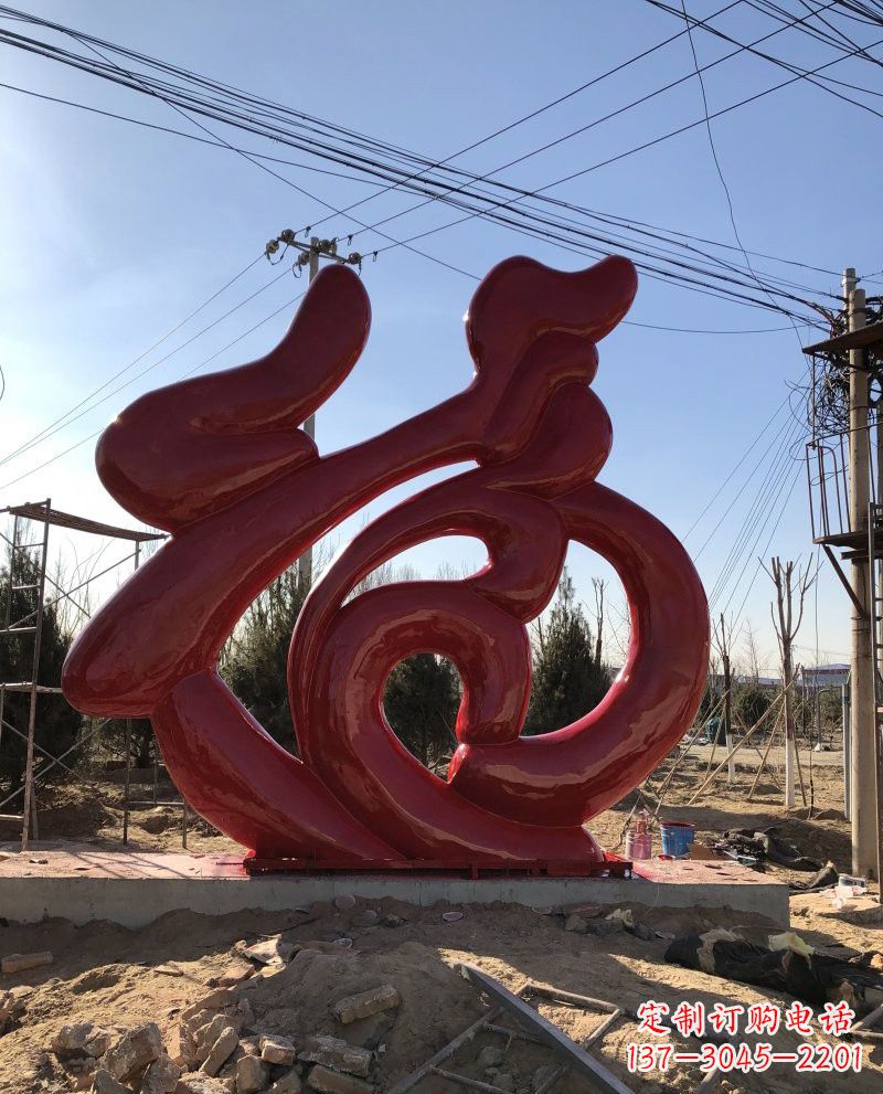 南京不锈钢福字雕塑传承福气