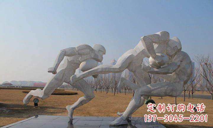 南京橄榄球雕塑纪念精神