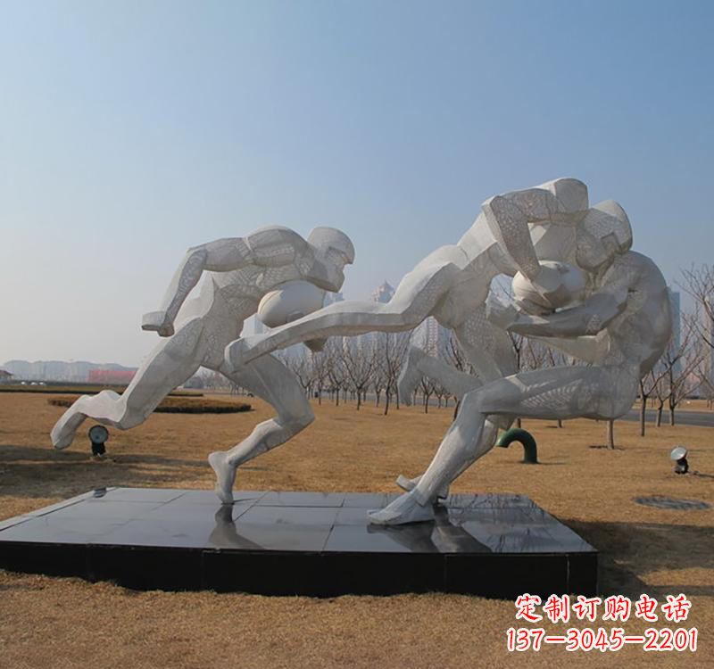 南京不锈钢橄榄球雕塑传承精神的象征