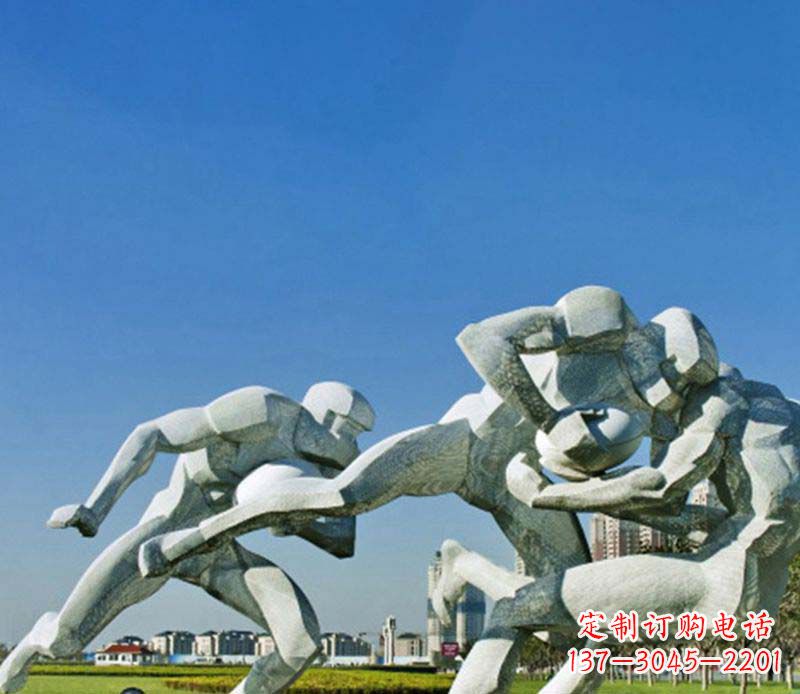 南京橄榄球雕塑传承优雅运动精神