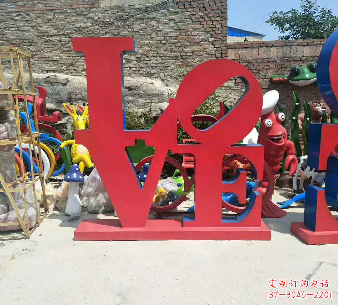 南京不锈钢爱情字母雕塑