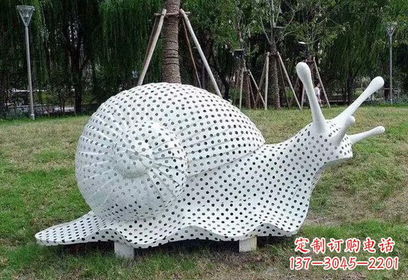 南京不锈钢公园里的蜗牛雕塑