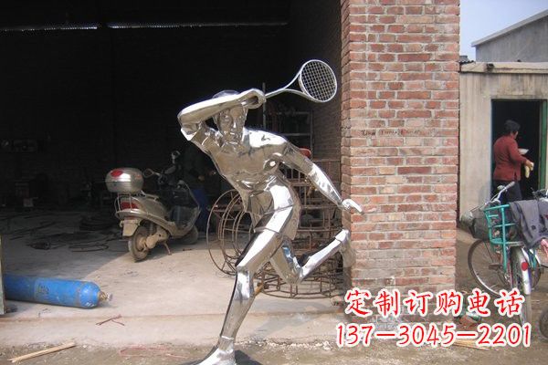 南京羽毛球雕塑——点亮不锈钢公园