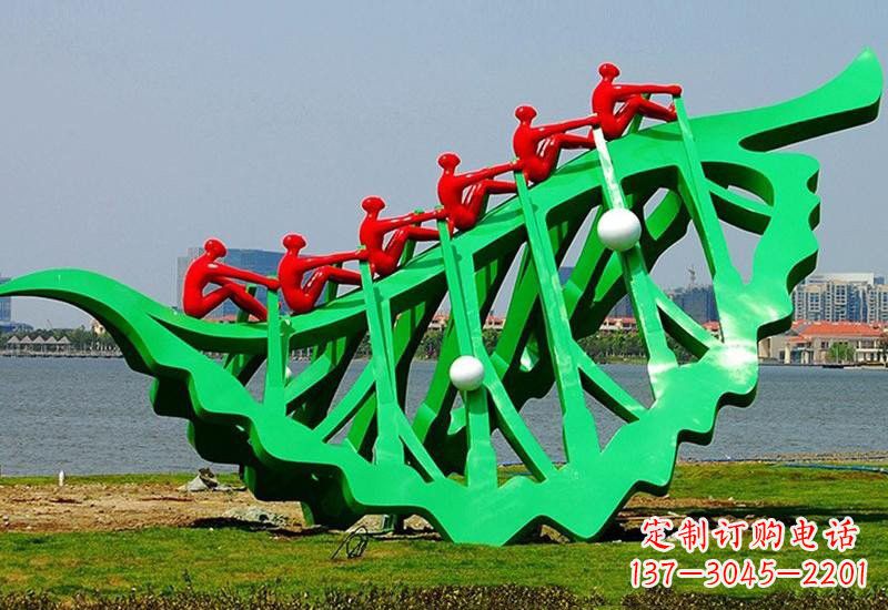 南京不锈钢公园抽象树叶船雕塑