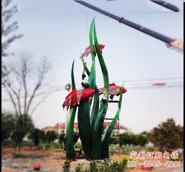 南京不锈钢公园抽象水草鲤鱼雕塑