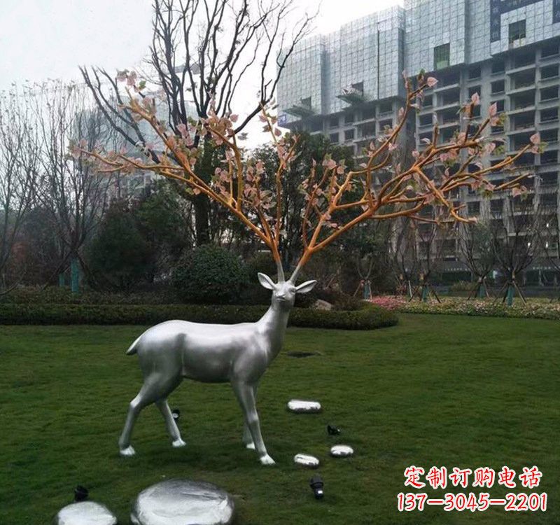 南京不锈钢公园抽象树枝梅花鹿雕塑