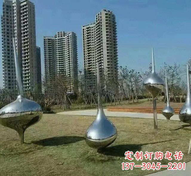 南京不锈钢陀螺雕塑精美装饰公园环境
