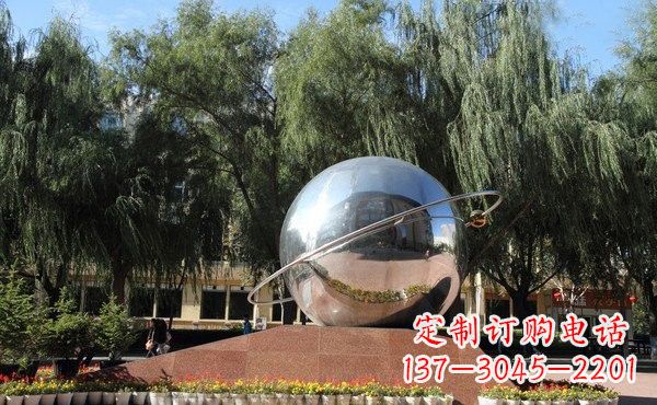 南京不锈钢地球雕塑——缅怀美好家园