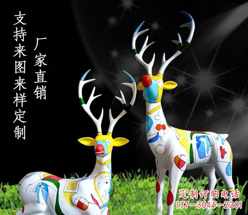 南京不锈钢公园动物小鹿