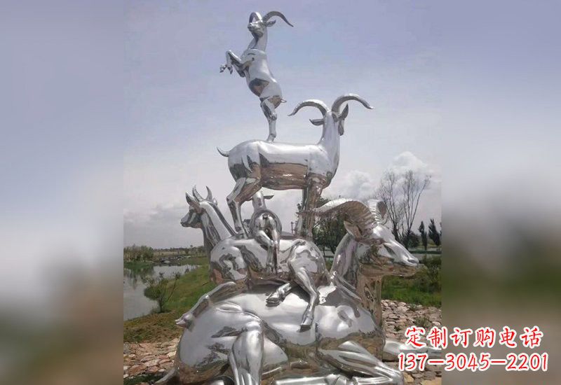 南京不锈钢公园动物羊雕塑2