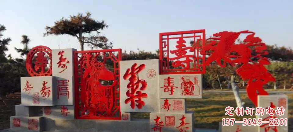 南京福禄寿雕塑不锈钢公园的精美礼物