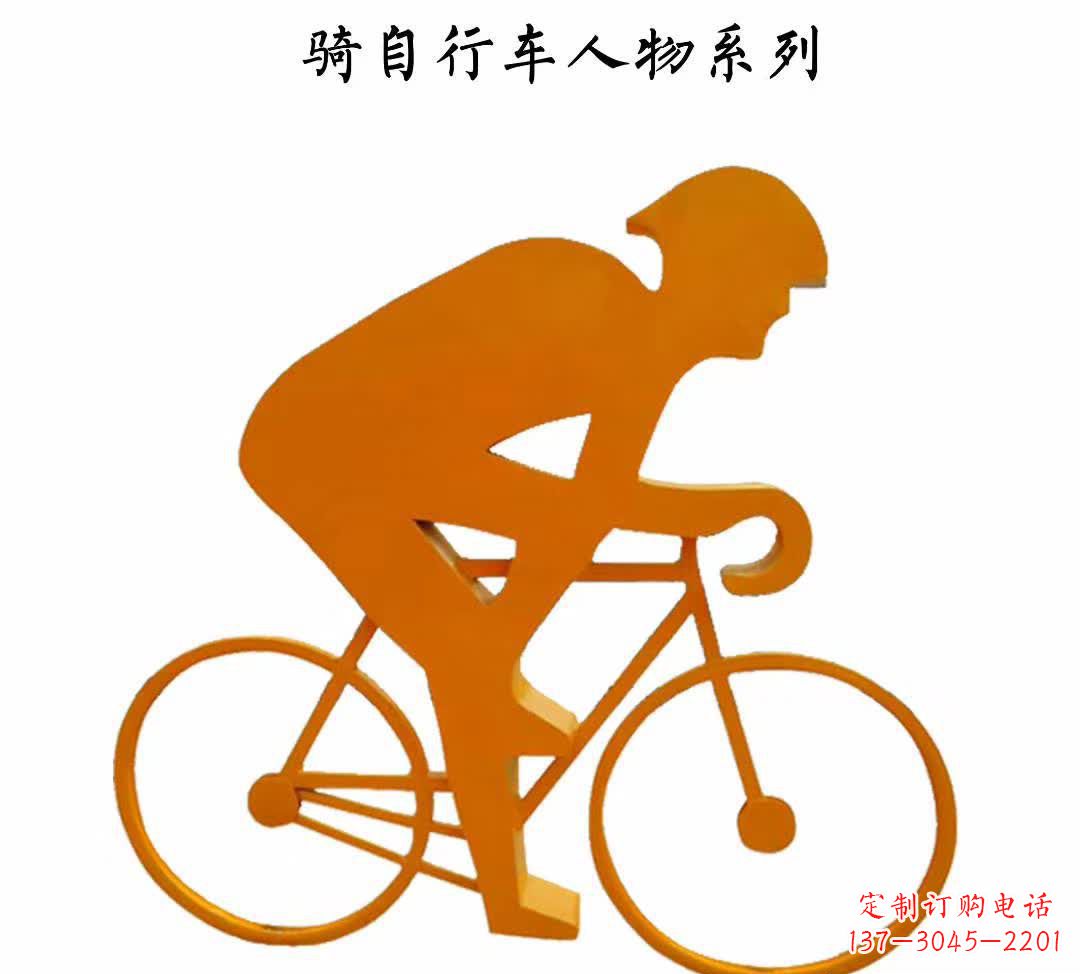 南京不锈钢自行车雕塑——点缀公园美景