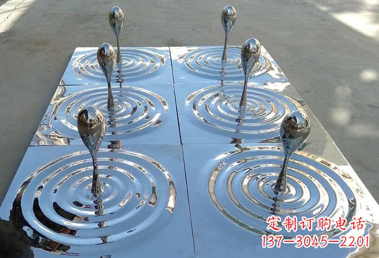 南京不锈钢公园水滴波纹雕塑