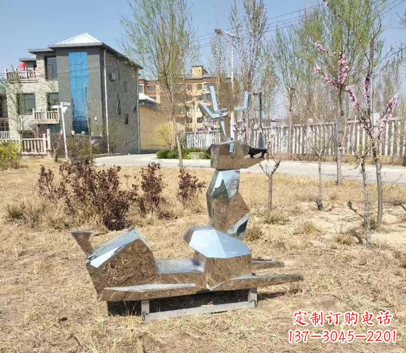 南京不锈钢公园小鹿雕塑