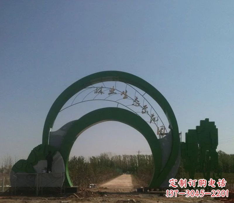 南京不锈钢拱门标志雕塑