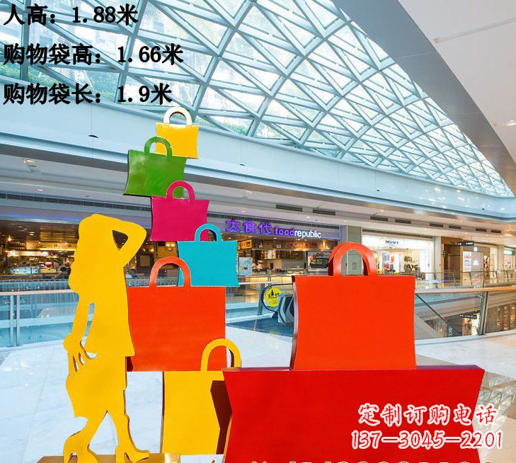 南京不锈钢购物袋雕塑222