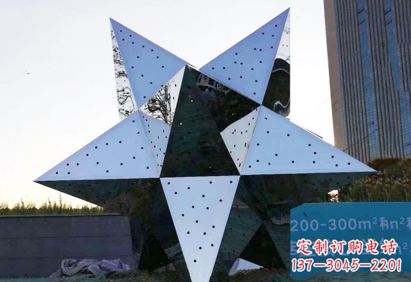 南京不锈钢五角星雕塑精致的艺术品