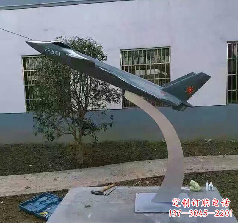 南京不锈钢飞机雕塑——极致精美的艺术品