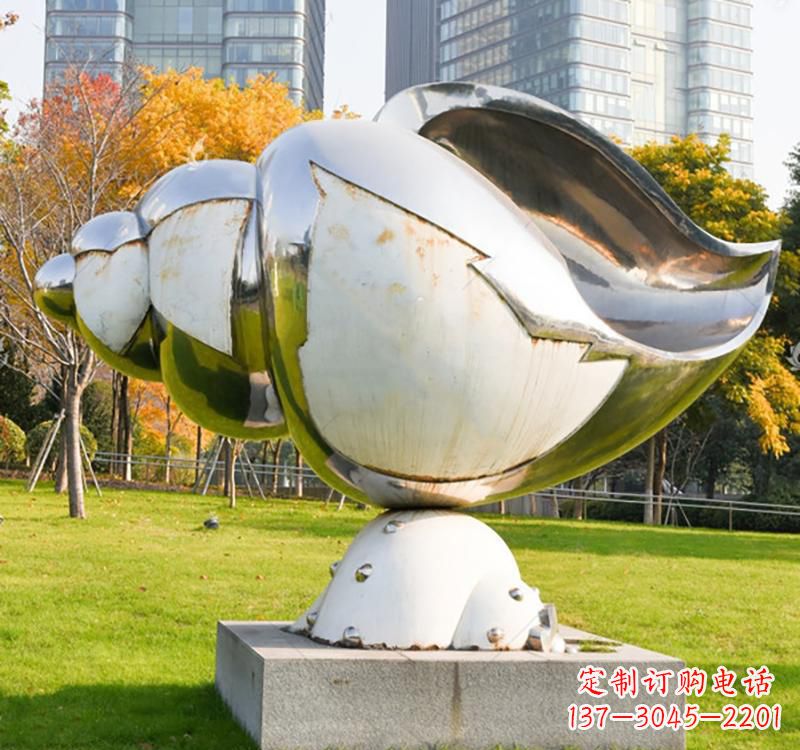 南京不锈钢海螺雕塑一种独特的艺术形式
