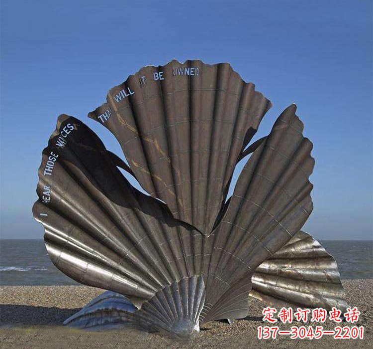 南京不锈钢海边抽象贝壳雕塑