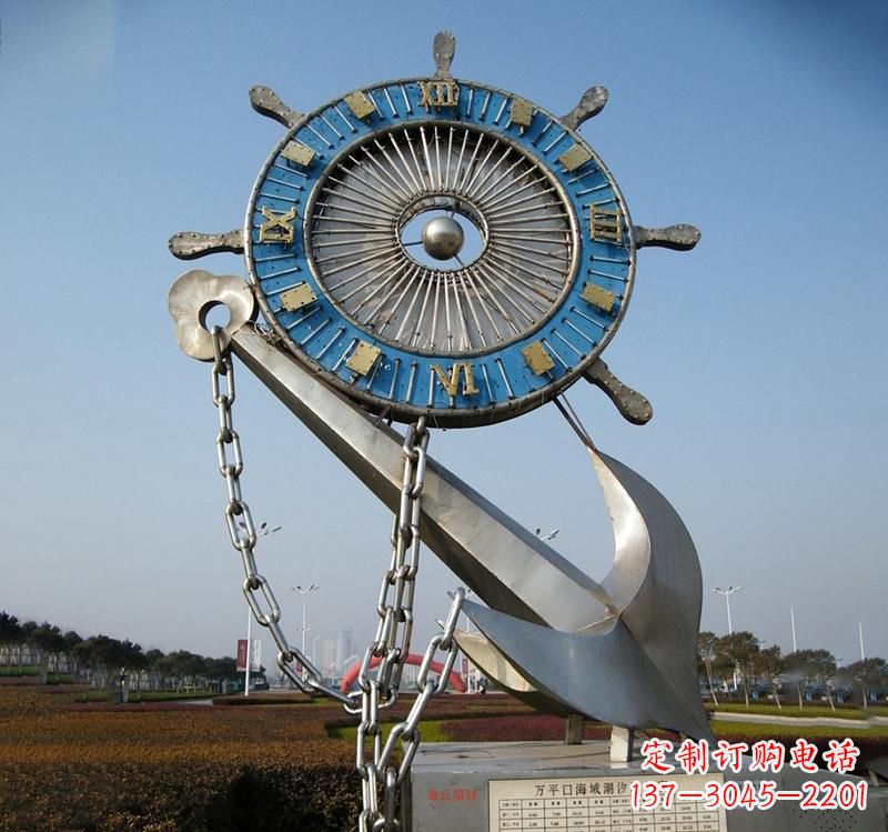 南京不锈钢海洋船舵雕塑海洋之美的象征