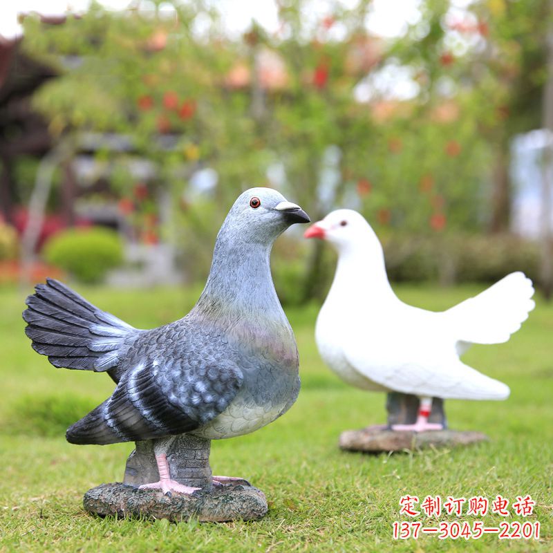 南京和平鸽雕塑——象征着永恒的和平