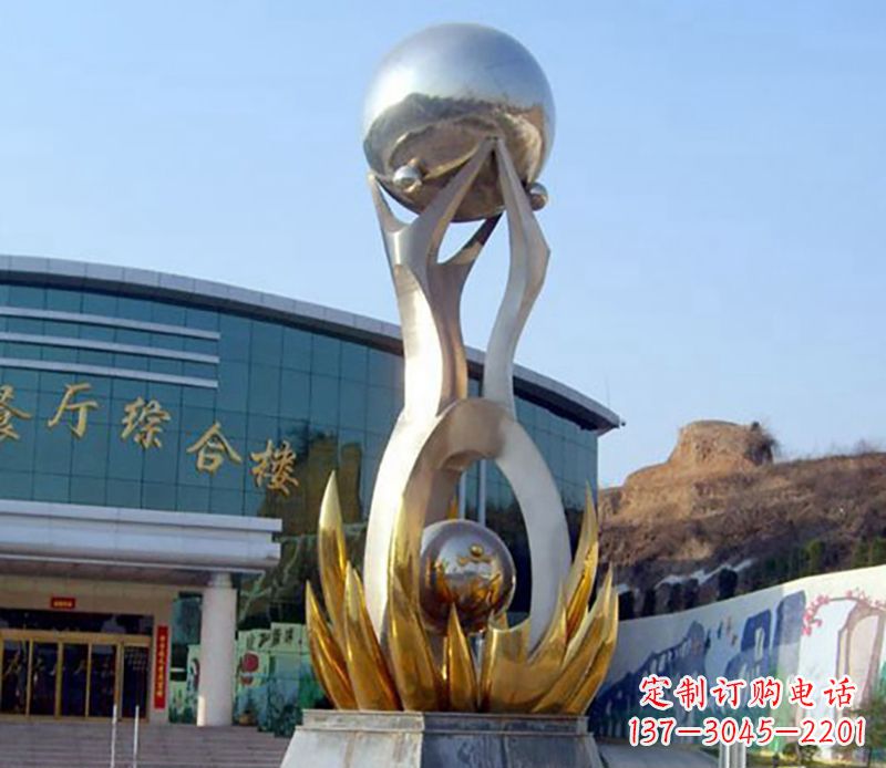 南京不锈钢荷叶托球雕塑艺术之美