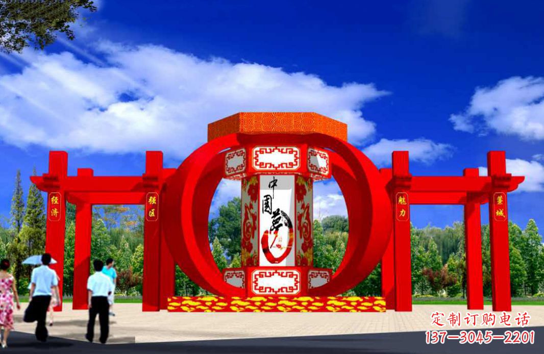 南京灯笼点亮城市景观