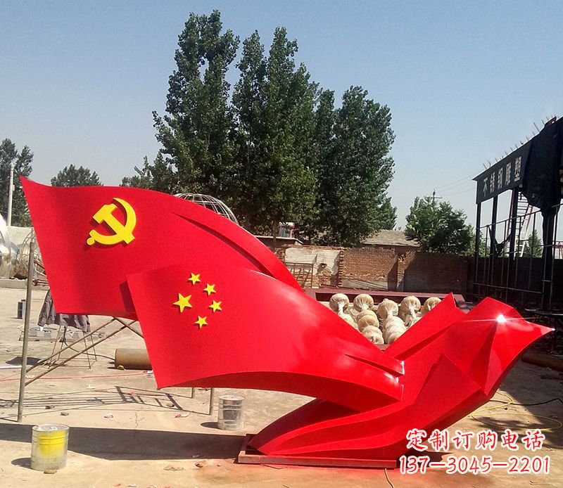 南京不锈钢红色党旗雕塑——传承党的光荣传统