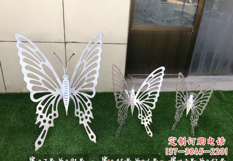 南京不锈钢蝴蝶雕塑222