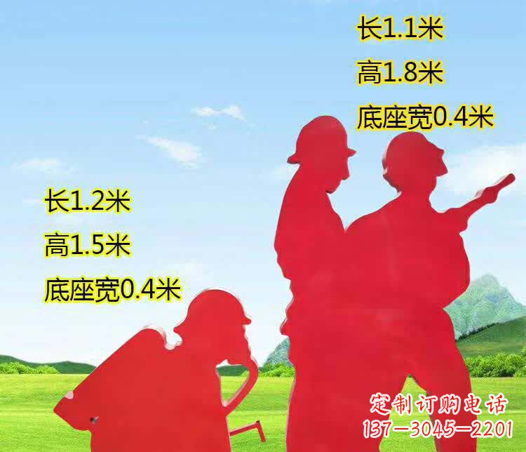 南京表彰消防英雄——不锈钢消防员人物雕塑