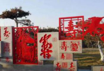 南京福禄寿雕塑不锈钢公园的精美礼物