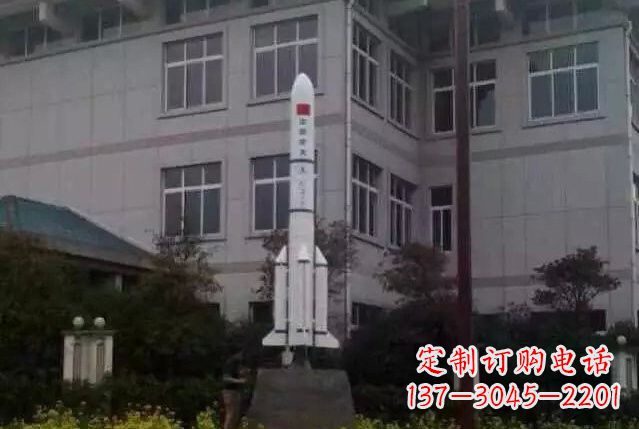 南京不锈钢火箭雕塑给城市带来无限美