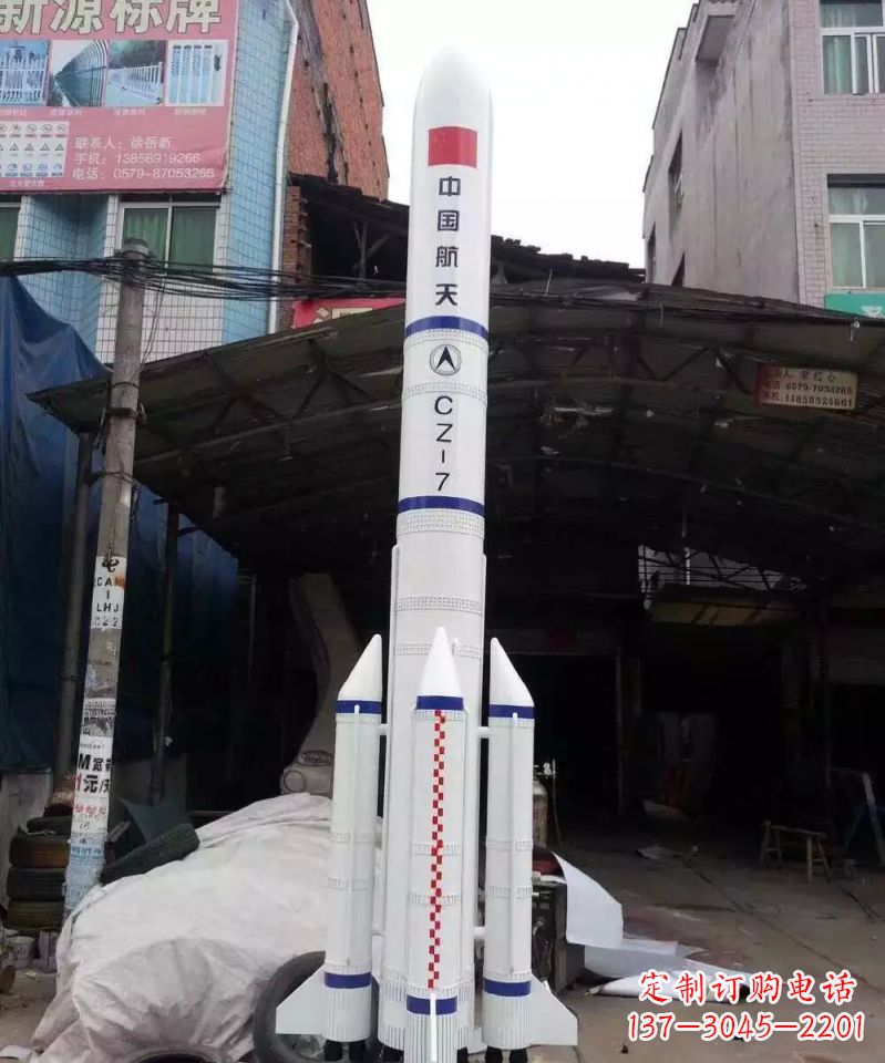 南京不锈钢火箭雕塑纪念伟大的科技进步