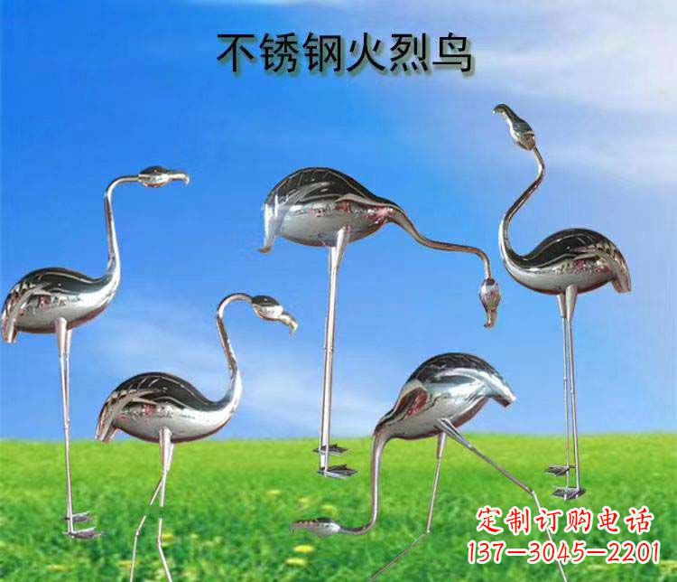 南京不锈钢火烈鸟雕塑