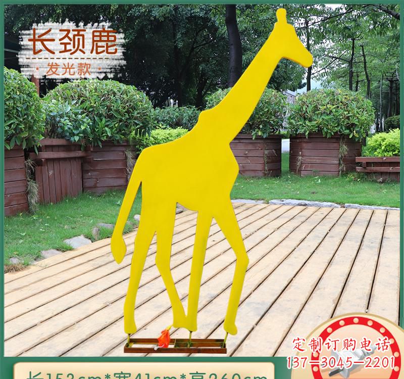 南京该雕塑。
