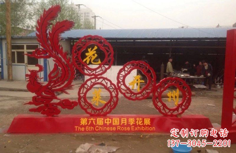 南京不锈钢凤凰雕塑艺术与精美的完美结合