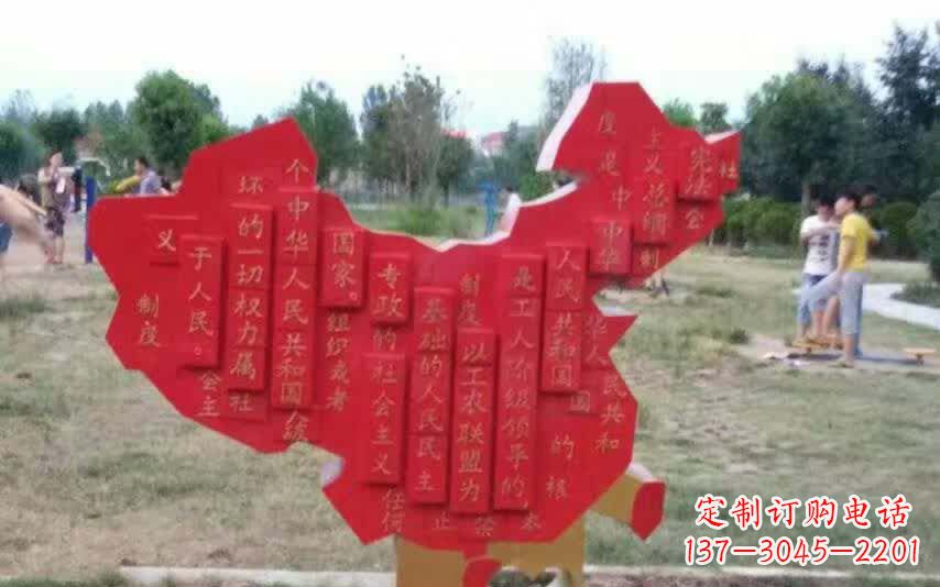 南京不锈钢地图雕塑精美纷呈