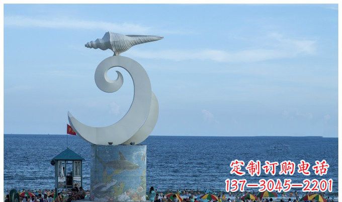 南京不锈钢景区海浪和海螺雕塑