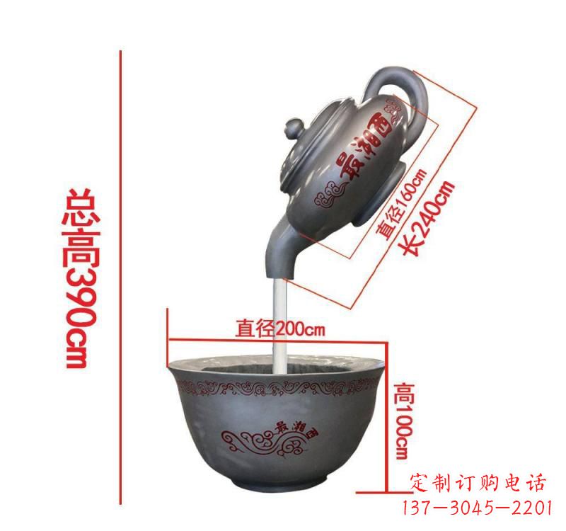 南京不锈钢镜面茶壶雕塑