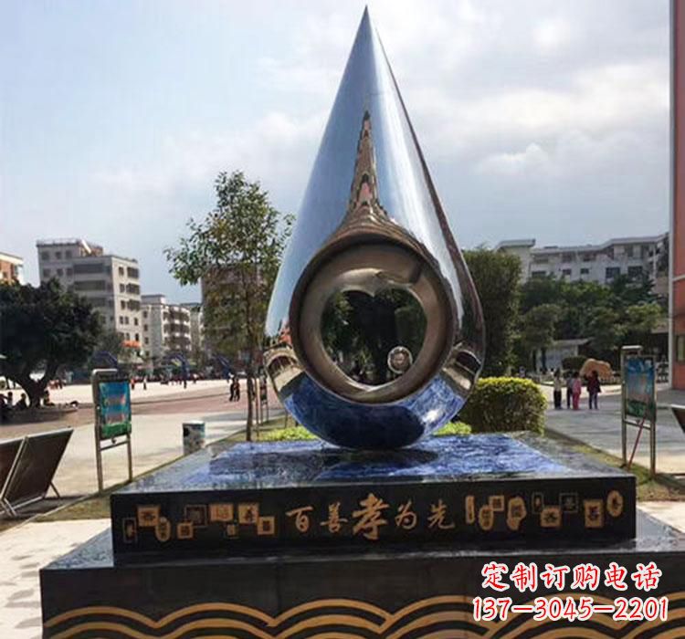 南京不锈钢镜面抽象水滴雕塑