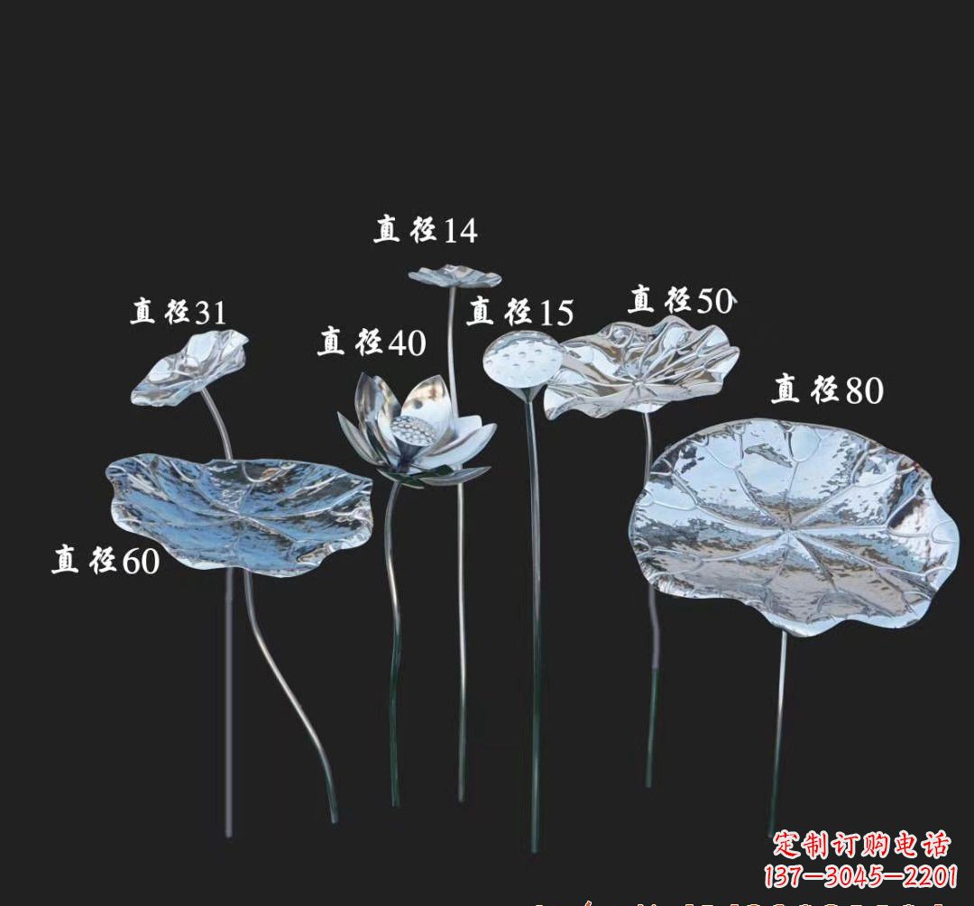 南京不锈钢荷花雕塑美丽而神秘