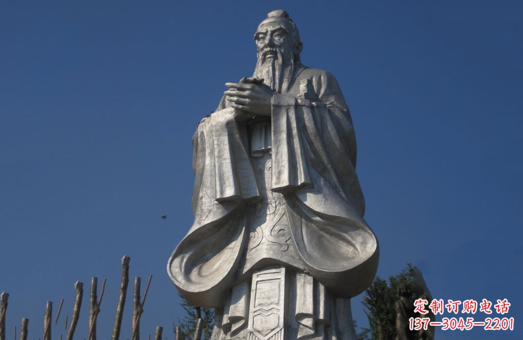 南京不锈钢孔子人物雕塑