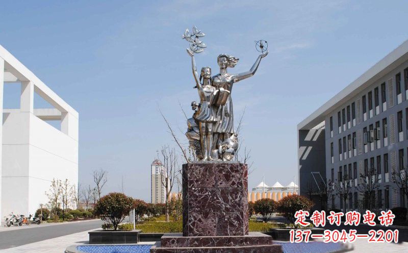 南京不锈钢老师和学生雕塑