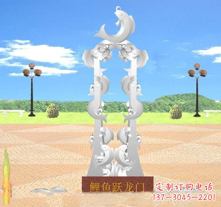 南京不锈钢鲤鱼跃龙门雕塑设计图