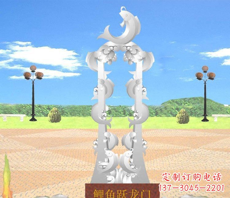 南京不锈钢鲤鱼跃龙门广场雕塑
