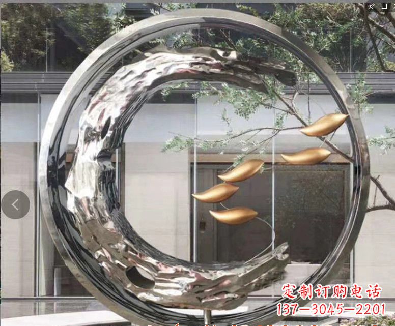 南京不锈钢鲤鱼跃龙门景观雕塑
